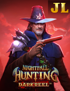 sbobet ด หน งออนไลน: ทดลองเล่นและสนุกสนาน