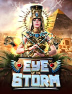 เครดิต ฟรี pg กด รับ เอง: รีวิวสุดฮิตของนักพนัน