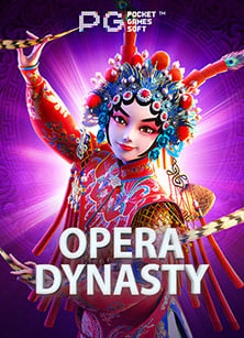 hack pgslot ทดลองเล่นเกมสุดมันจาก PG Soft