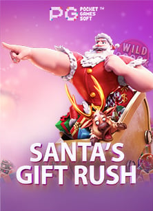 วิธีเล่น guns roses slot สุดมันส์จาก CQ9