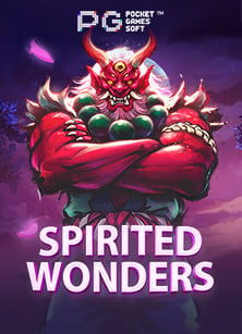 สูตรการเล่น guru slot อย่างมืออาชีพ