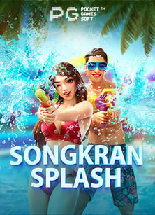 รวม wow slot เทคนิคเล่นสุดปัง พร้อมฟีเจอร์เด็ดจาก PG Soft