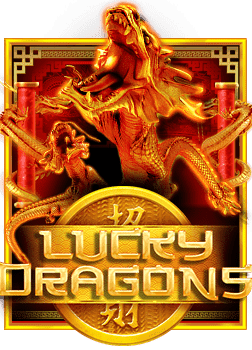 สูตร บ่อนแตก pantip: วิธีเล่นเกมสล็อตสุดฮิต