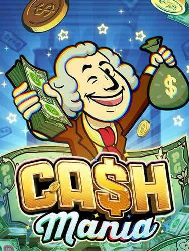 เล่นสนุกกับเครดิต ฟรี สล อ ต แบบมันส์ๆ