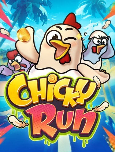 เครดิต ฟรี สมาชิก ใหม่ 2020 แค่สมัครก็คุ้ม!