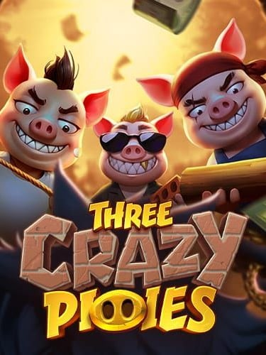 เครดิต ฟรี สล็อต 2021 เกมมันส์ไม่ต้องลงทุน